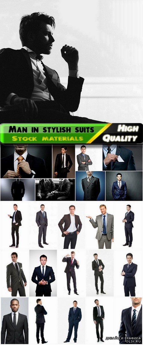 Man and businessman dressed at a stylish suits - 25 HQ Jpg