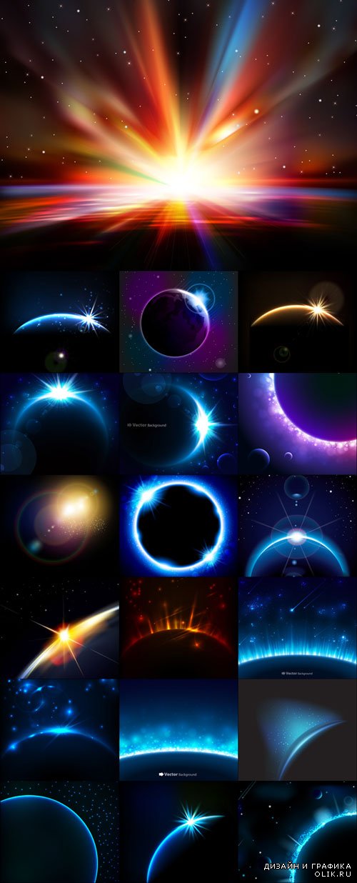 Magic universe space vector backgrounds