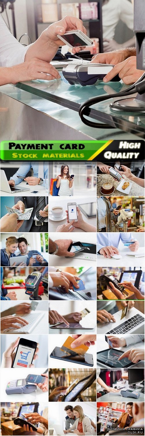 People pay a payment card and cash - 25 HQ Jpg