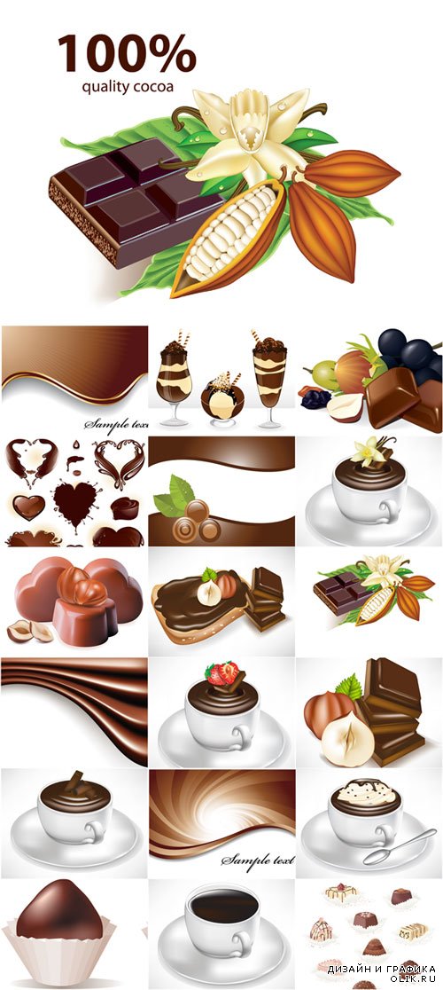 Exquisite sweets сhocolate design elements vector