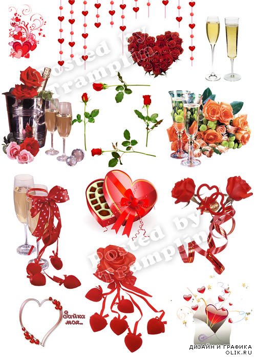 Клипарт День Святого Валентина – Все для Влюбленных