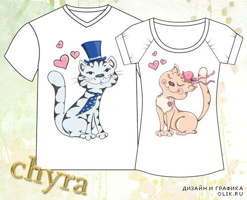 Принты для парных футболок – Мисс мистер кот