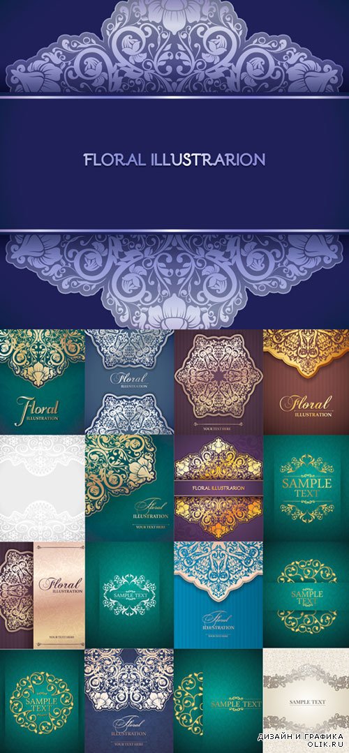 Floral lace vector backgrounds