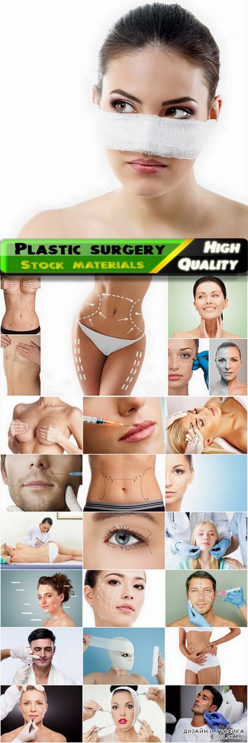 Plastic surgery and body care medical theme - 25 HQ Jpg