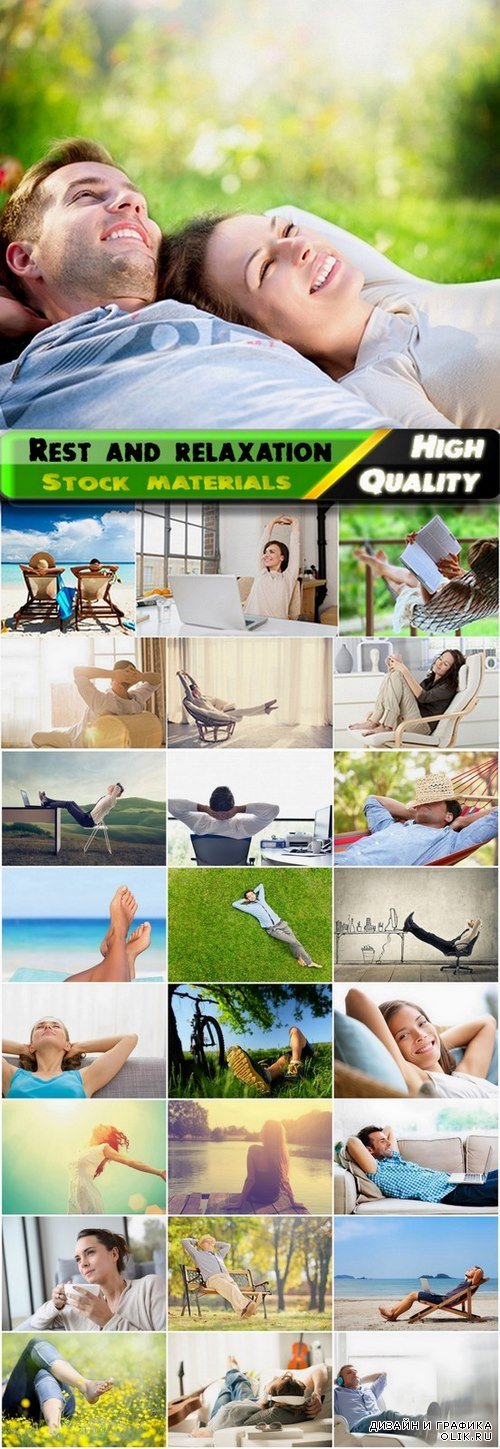 Rest and relaxation of people - 25 HQ Jpg