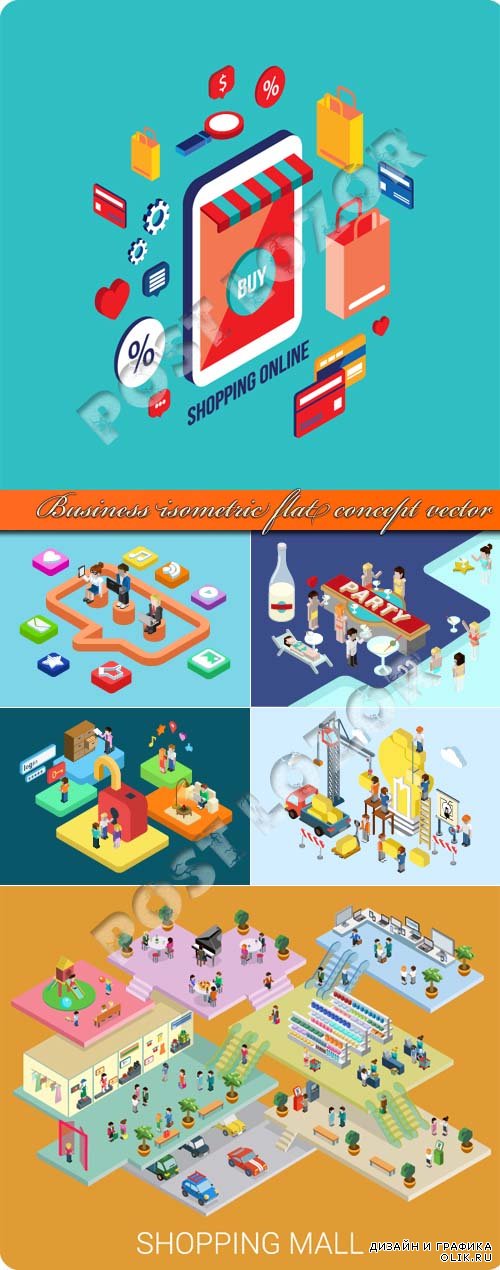 Business isometric flat concept vector