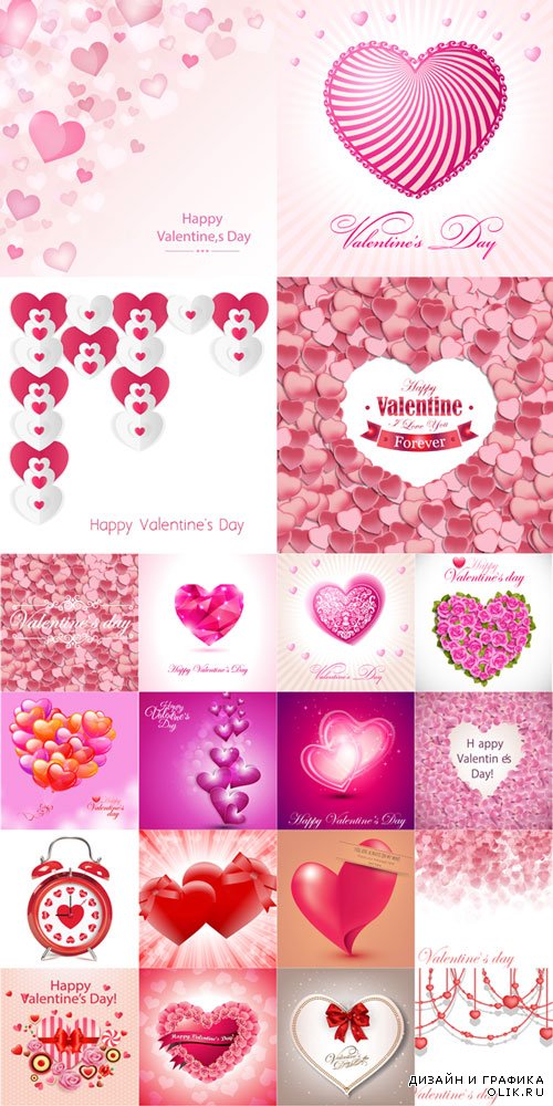 Romantic Valentine's Day vector backgrounds set 6