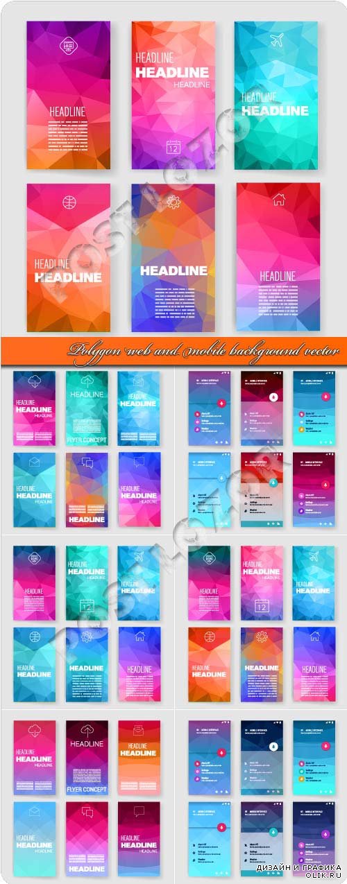 Polygon web and mobile background vector