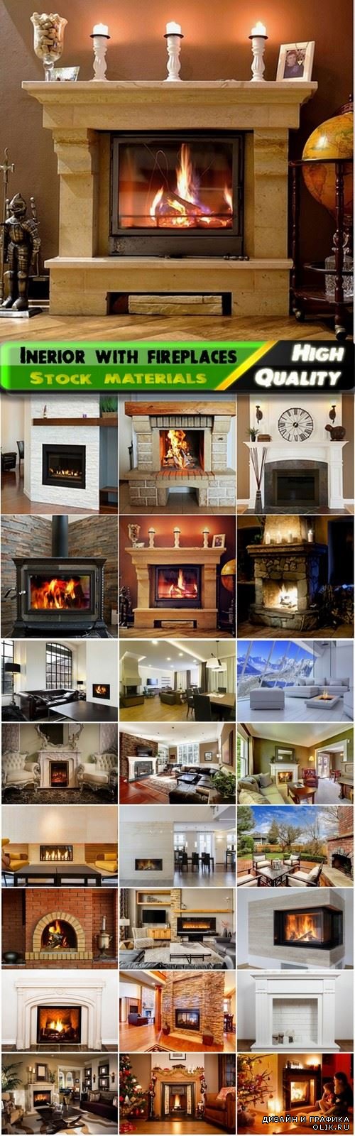The interiors of the house with fireplaces - 25 HQ Jpg
