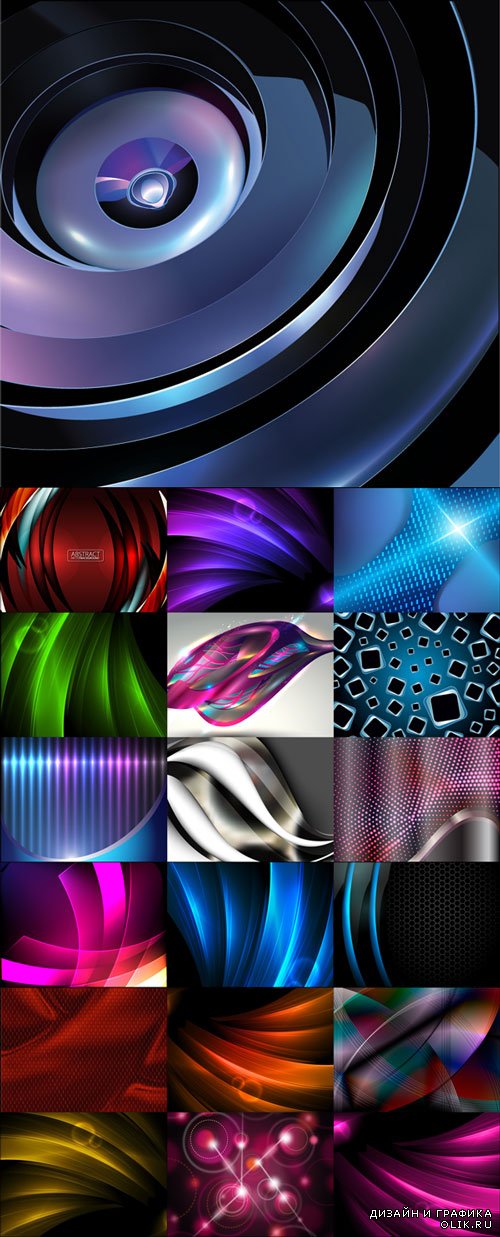 Stylish abstract vector backgrounds set 1