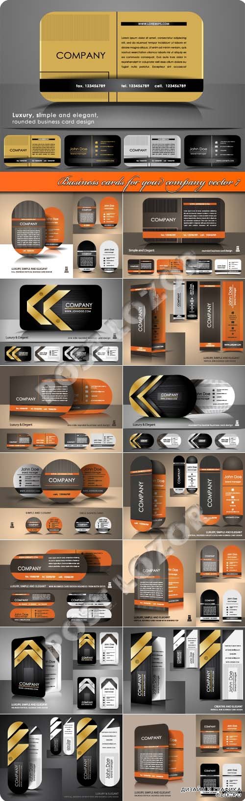 Business cards for your company vector 7