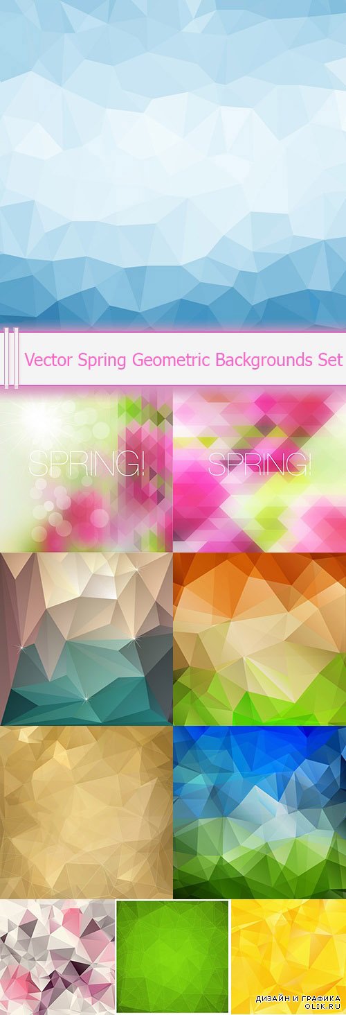 Vector Spring Geometric Backgrounds Set