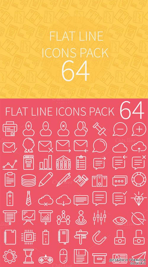 64 Flat Line Icons Set