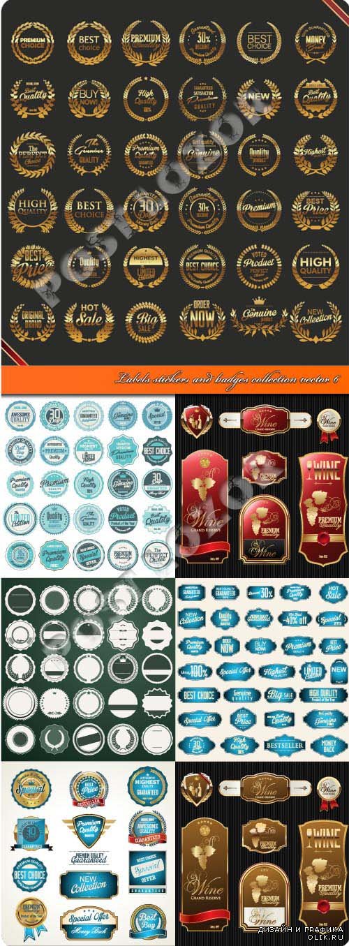 Labels stickers and badges collection vector 6