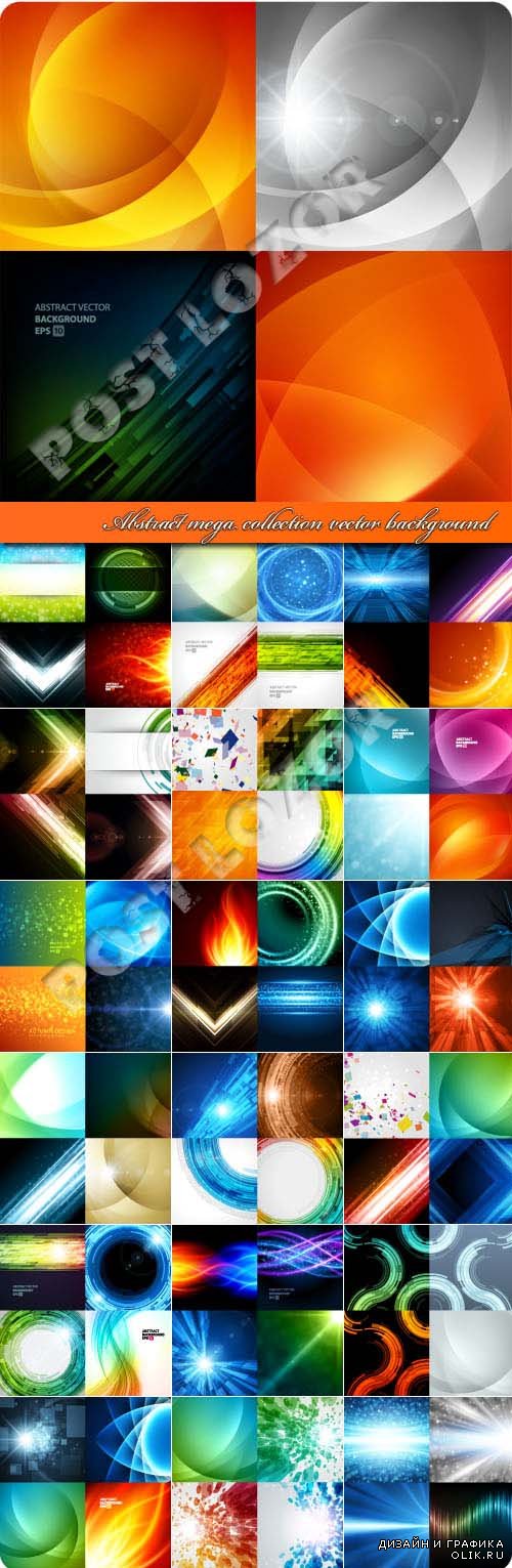 Abstract mega collection vector background
