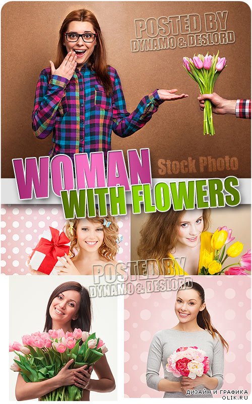 Женщины с цветами - Растровый клипарт