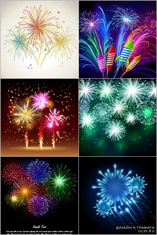НОчные фоны фейрверки с полосатыми питардами вектор Night fireworks background vector