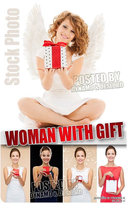 Женщина с подарком - Растровый клипарт