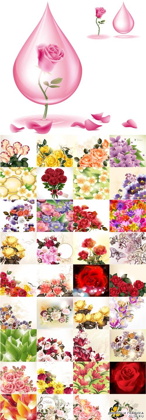 Different beautiful floral vector backgrounds