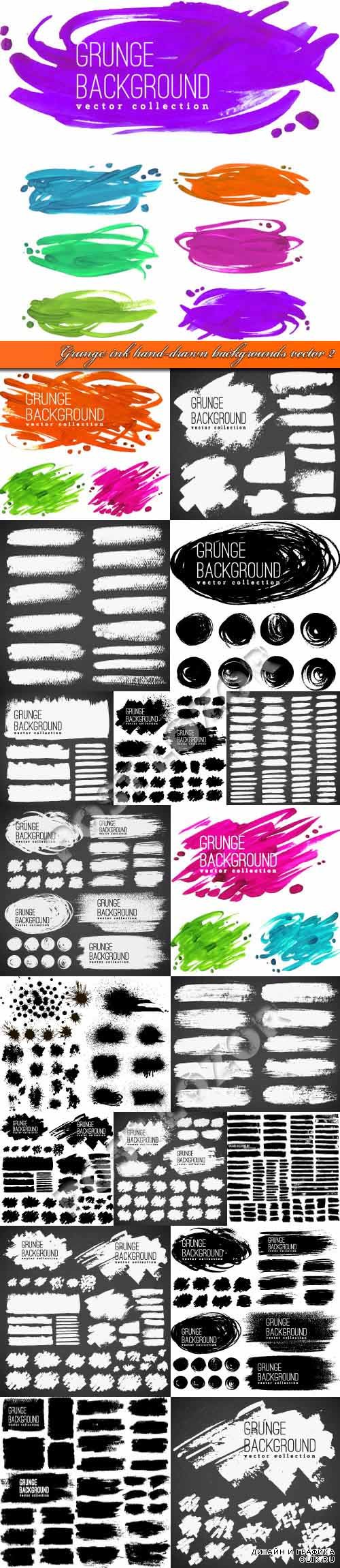 Grunge ink hand-drawn backgrounds vector 2