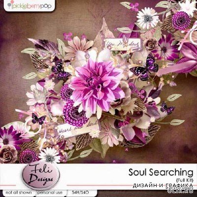 Цветочный скрап-комплект - Soul Searching 