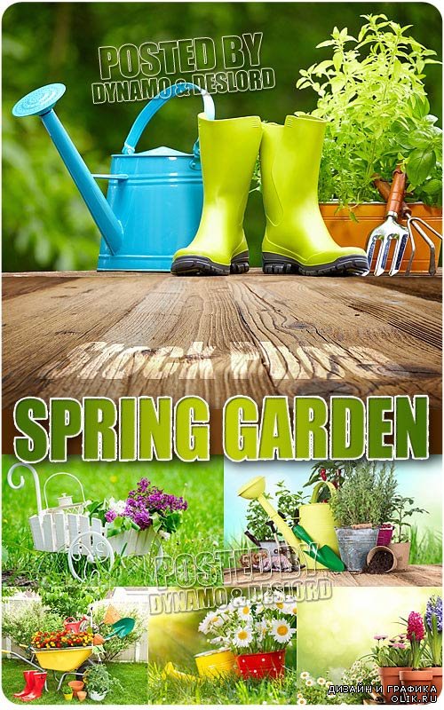 Весенний сад и огород - Растровый клипарт