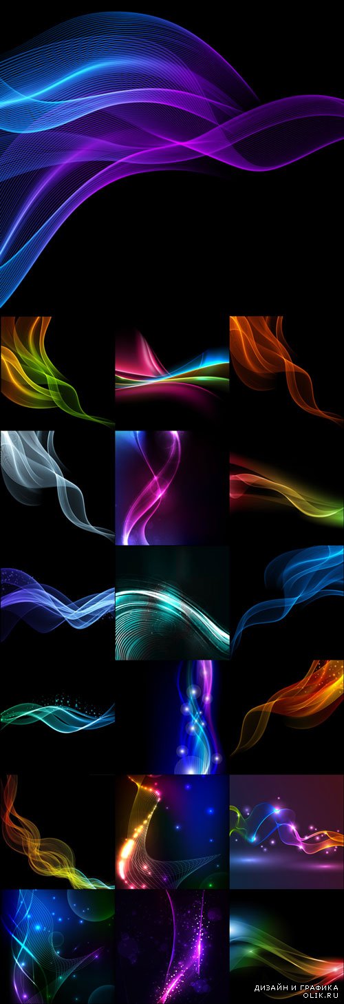 Dream Lines glare backgrounds image