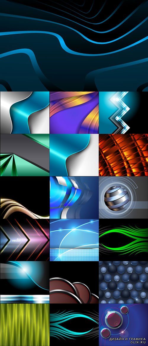 Stylish abstract vector backgrounds set 7