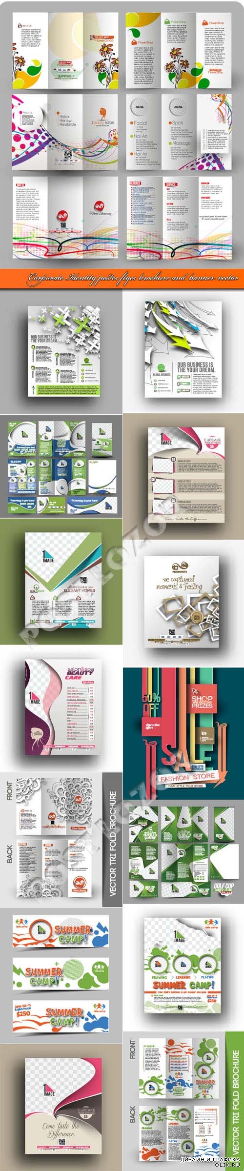 Corporate Identity poster flyer brochure and banner vector