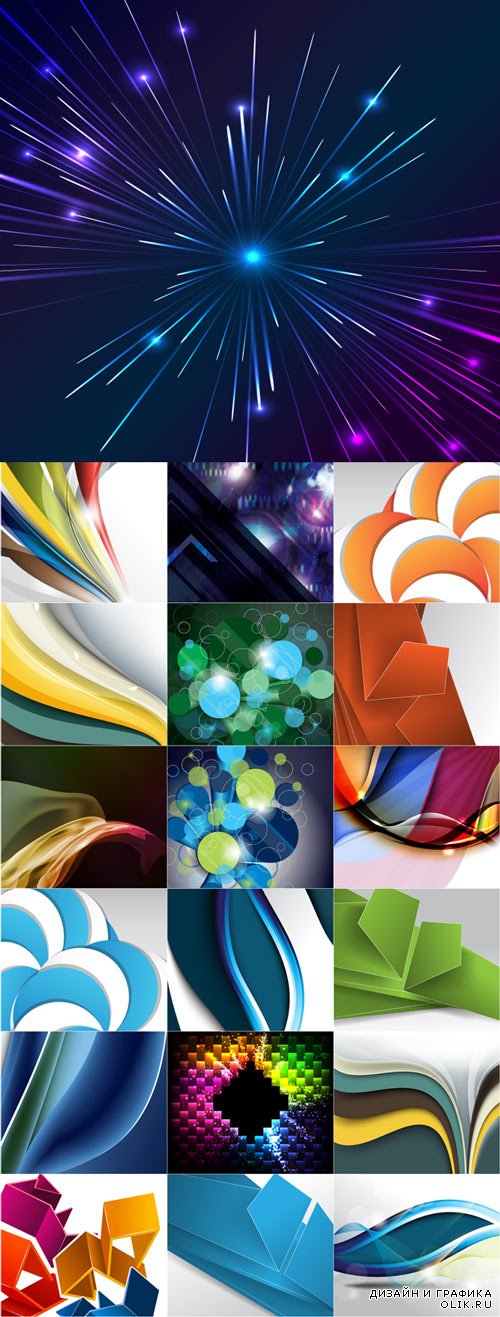 Stylish abstract vector backgrounds set 9