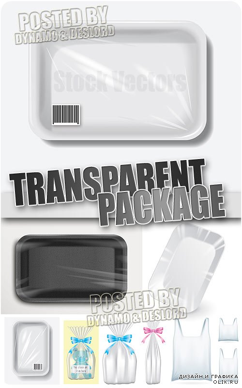 Прозрачная упаковка - Векторный клипарт
