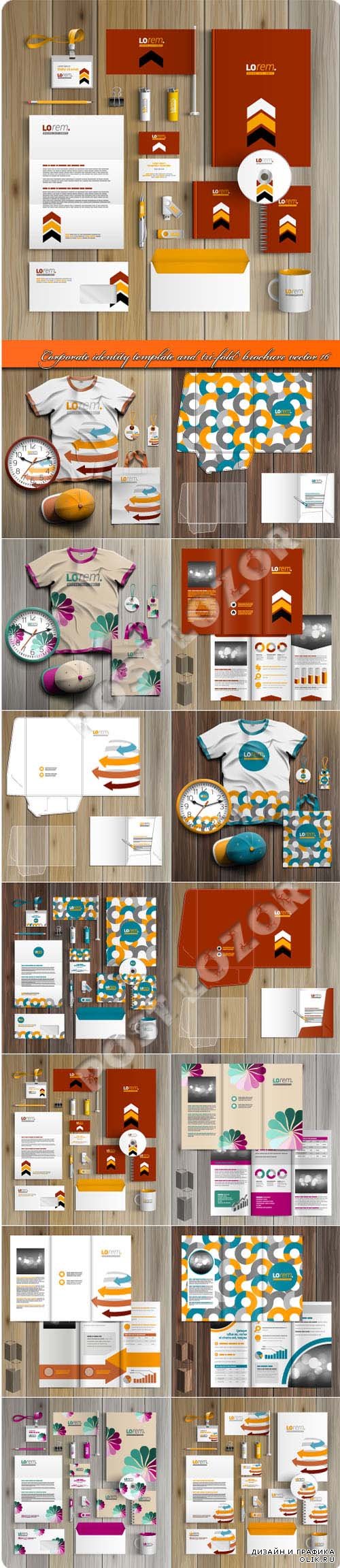 Corporate identity template and tri-fold brochure vector 16