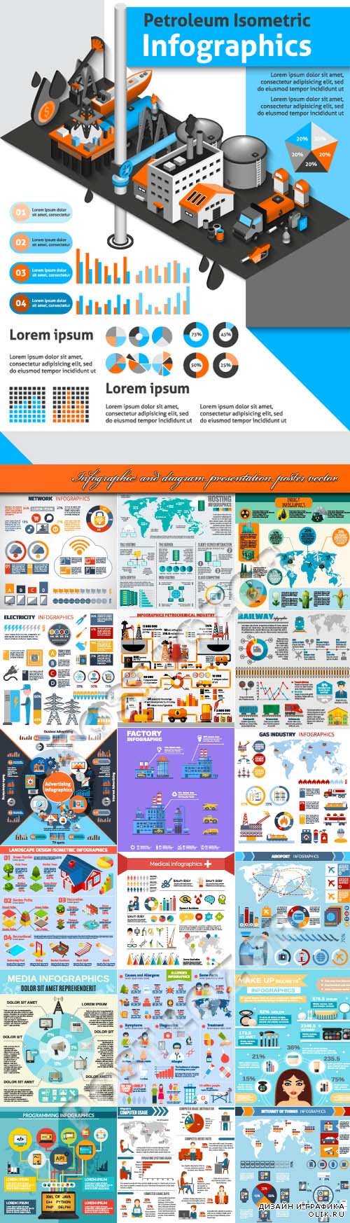 Infographic and diagram presentation poster vector