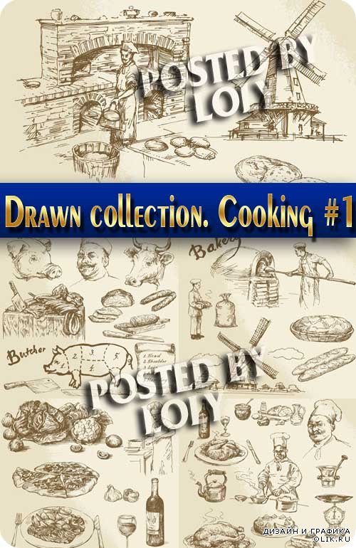 Рисованная коллекция. Кулинария #1 - Векторный клипарт