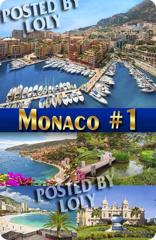Монако, Растровый клипарт