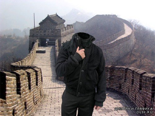  PSD шаблон для мужчин - Великая Китайская стена 