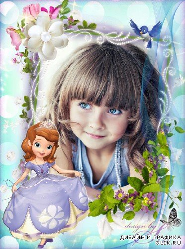  Детская фоторамочка - Принцесса София