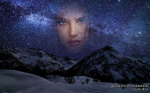 Рамка для фотомонтажа - Усеянное звездами небо зимой в горах