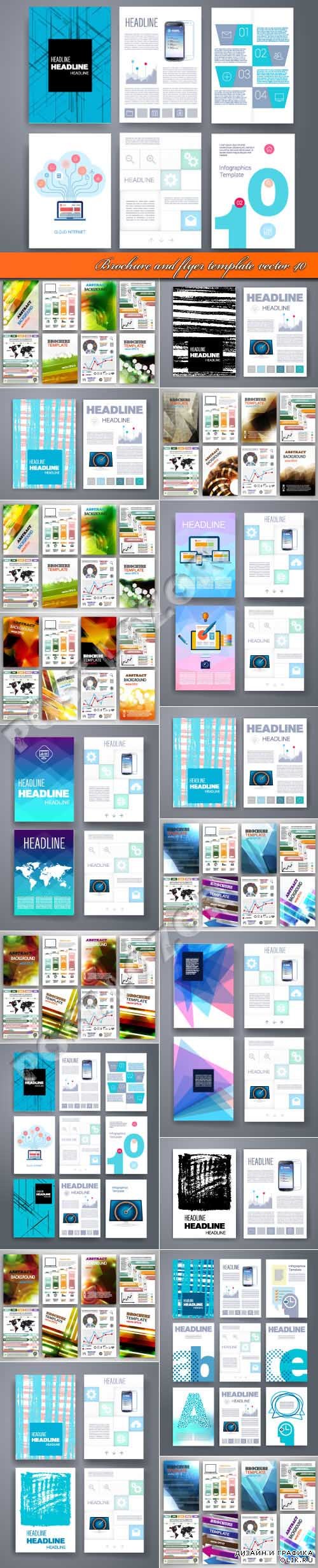 Brochure and flyer template vector 40