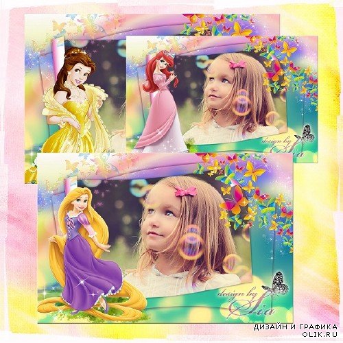  Детская фоторамочка - Принцессы Диснея: Рапунцель, Русалочка Ариэль, Бель