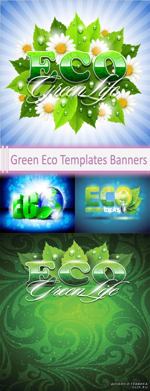 Vector Green Eco Templates Banners
