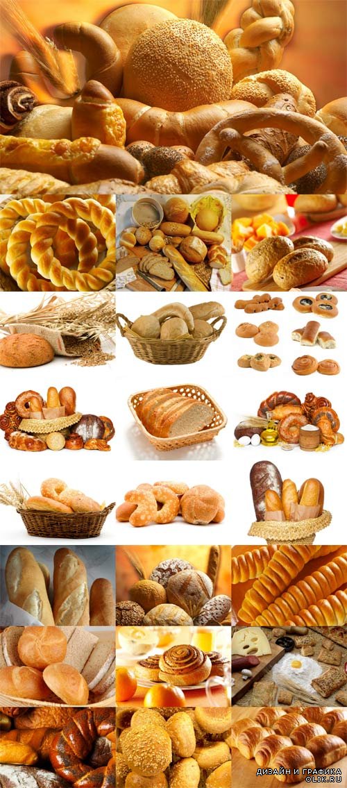 Bakery products raster graphics
