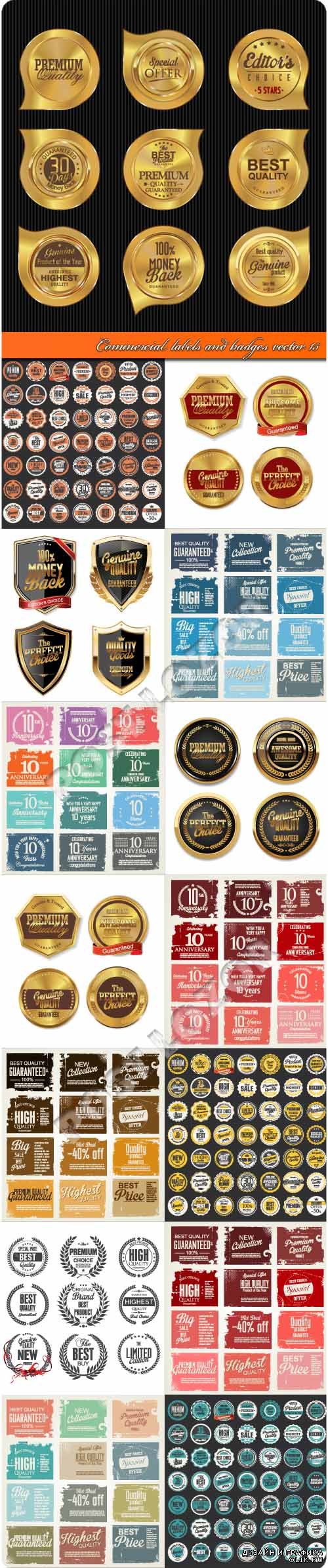 Commercial labels and badges vector 15