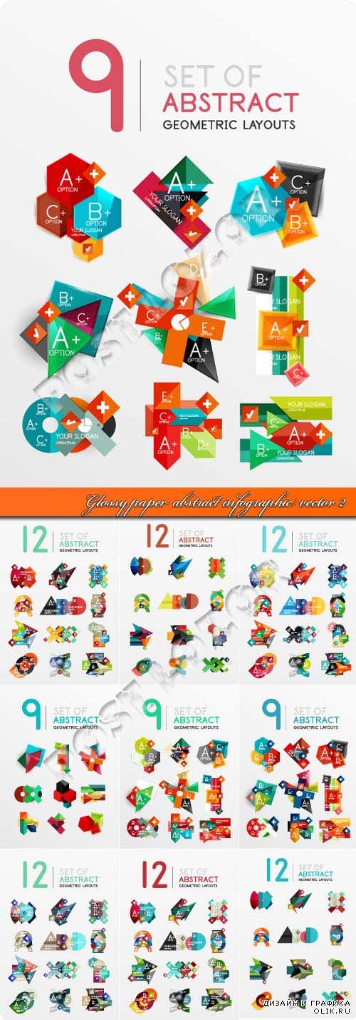 Glossy paper abstract infographic vector 2