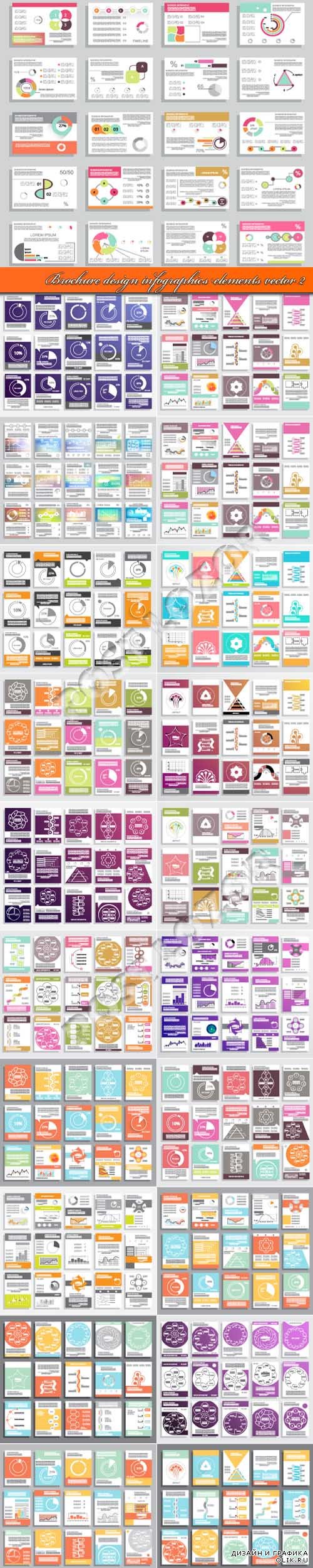 Brochure design infographics elements vector 2