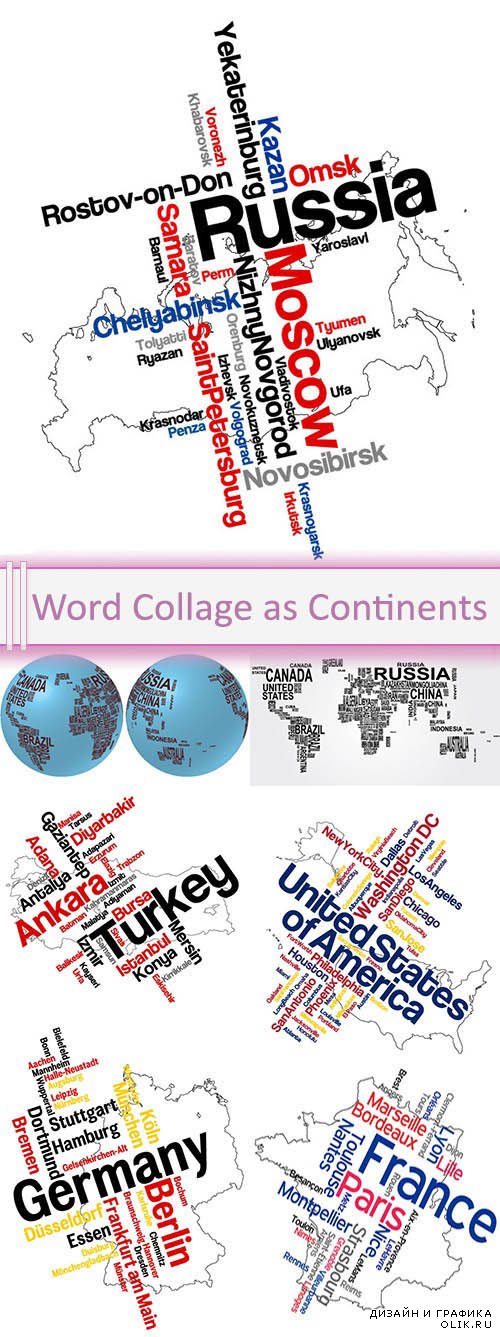 Vector Word Collage as Continents