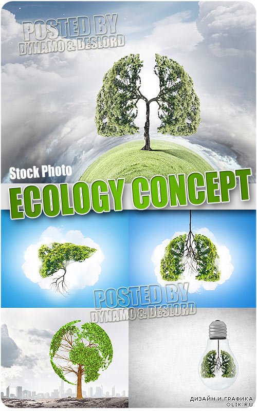 Экология концепция - Растровый клипарт