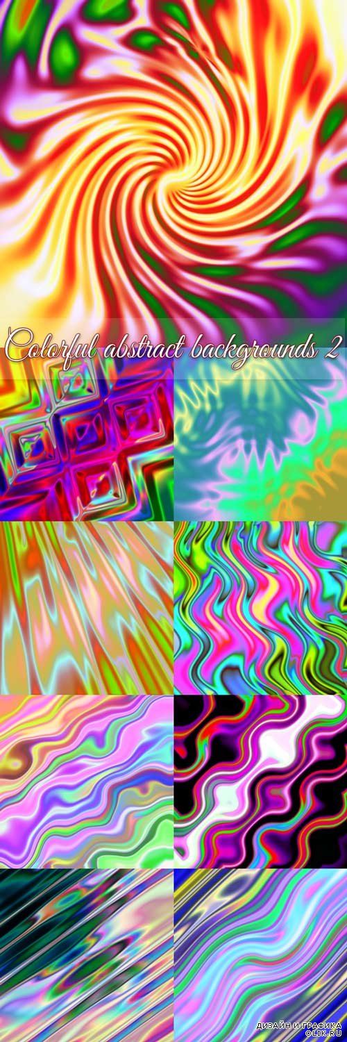Colorful abstract backgrounds jpg 2