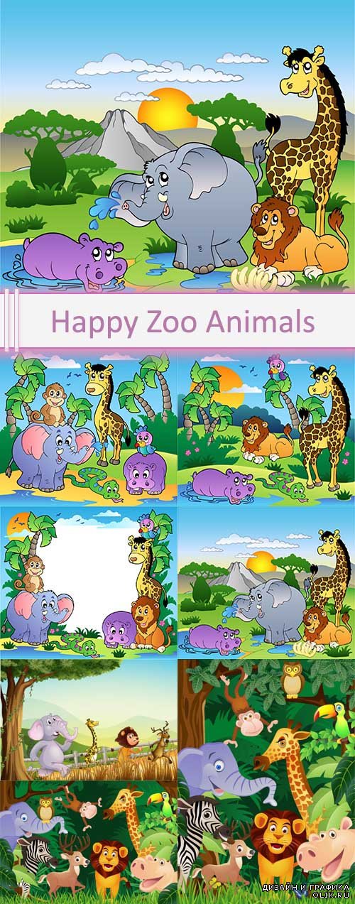 Vector Happy Zoo Animals
