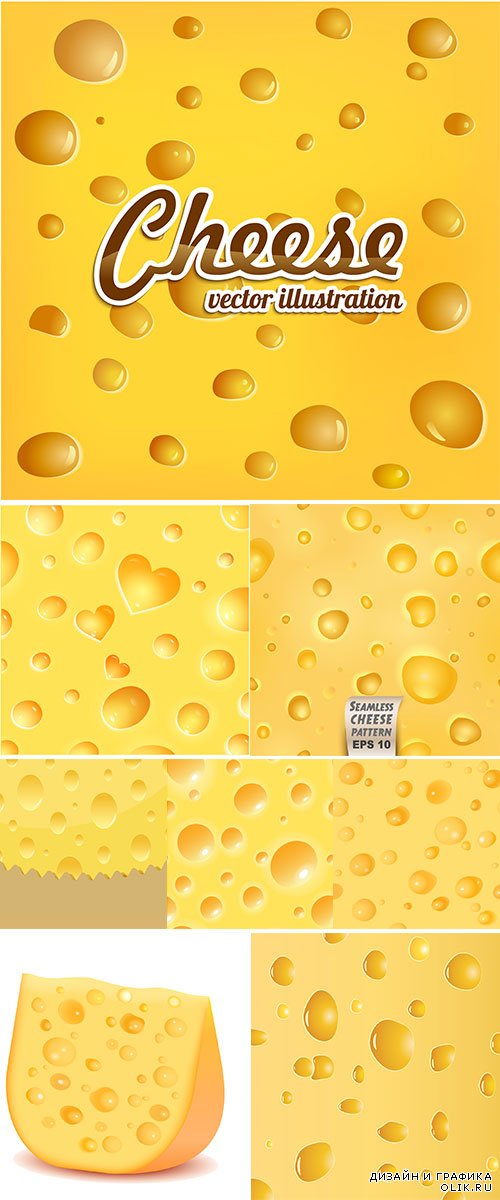 Векторный клипарт - яркий желтый сыр с дырками